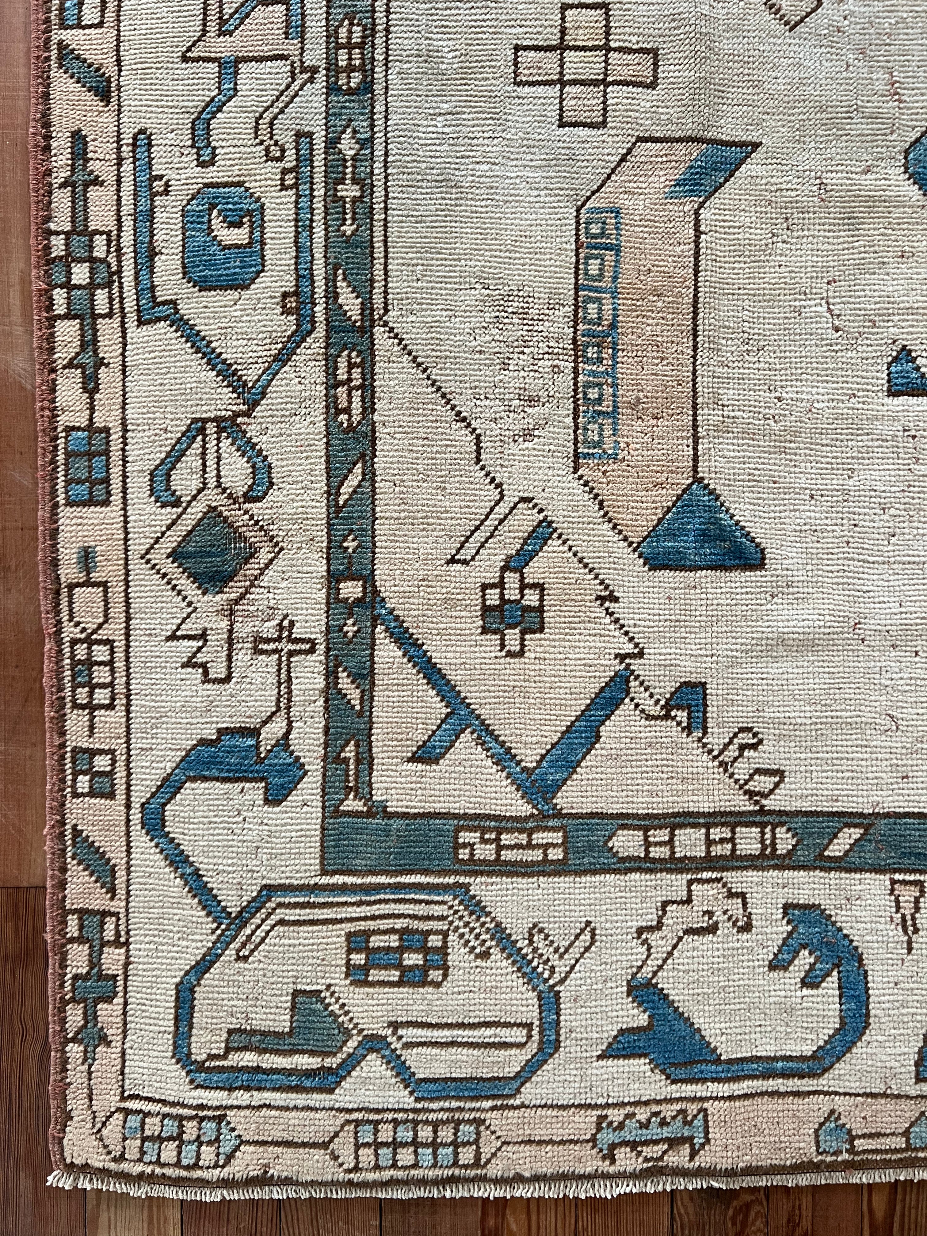 #5 | 7'8 x 11'2 Turkish Oushak