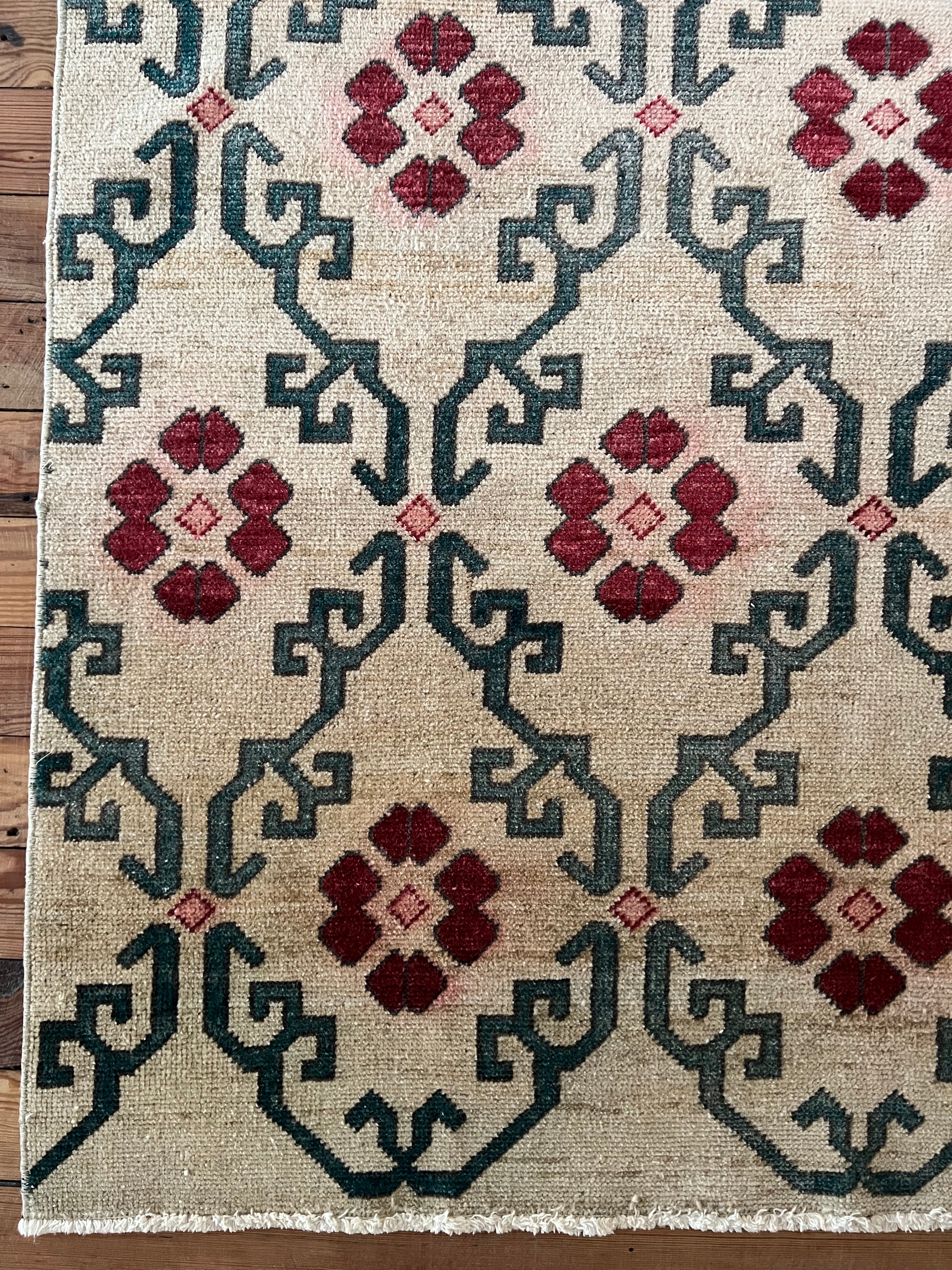 #1 | 4'4 X 10'6 Turkish