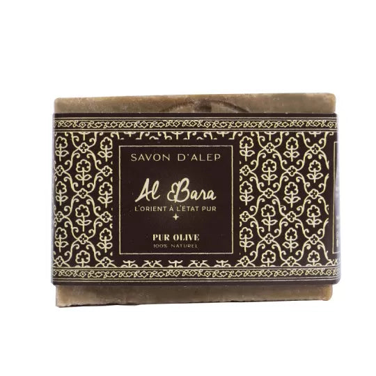 Genuine Aleppo Soap - Pure Olive Oil